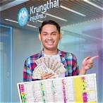 ขึ้นเงินลอตเตอรี่รางวัลที่ 1